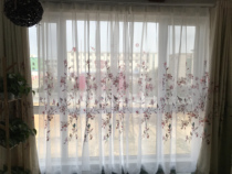 Screen curtain window screen Simple modern finished pastoral style bedroom decoration Baisha clearance balcony screen curtain pure white yarn