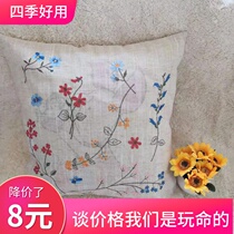 Special deal with foreign trade export embroidery cushion three-dimensional embroidery pillow case bedside cushion nap artifact waist pillow