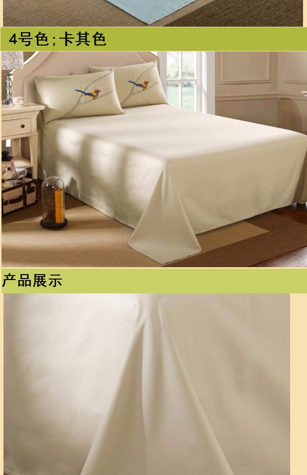 Chất liệu cotton chính hãng cotton trắng giường đơn màu trắng giường đôi 1,5m giường 1,8m nửa giá nửa - Khăn trải giường ga giường