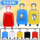 Универсальный мультяшный детский чемодан подходит для мужчин и женщин, делается под заказ, с печатью вашего логотипа, 20 дюймов