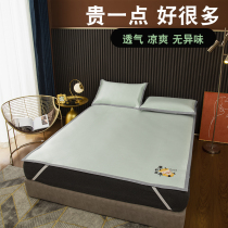 Summer ice silk cool mat home 1 8m bed double foldable dorm room vines 1 5 m soft mat for winter and summer