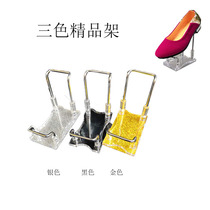 Acrylic shoe holder display shoe display stand mens and womens shoe holder metal stand four-post organic shoe holder