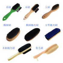 Home multifunctional long handle soft hair shoe brush shoe brush cleaning brush hair brush shoe oil shoe brush laundry brush