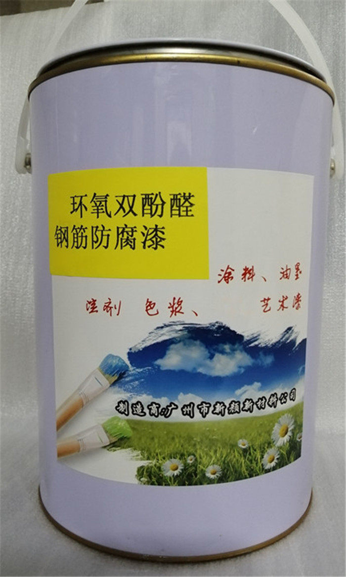 Industrial building heavy anti-corrosion coating epoxy reinforced concrete oil resin coating double component temperature curing