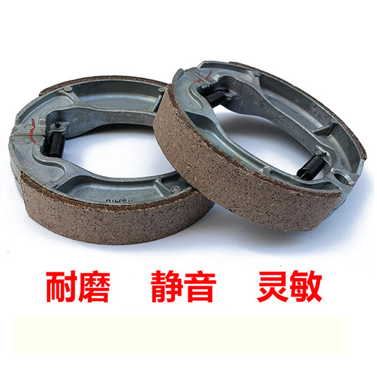 Xe máy Sundiro Honda SDH125-53 / 53A trước và sau phanh trống da giày nguyên khối Gói đặc biệt của nhà máy - Pad phanh đĩa xe máy