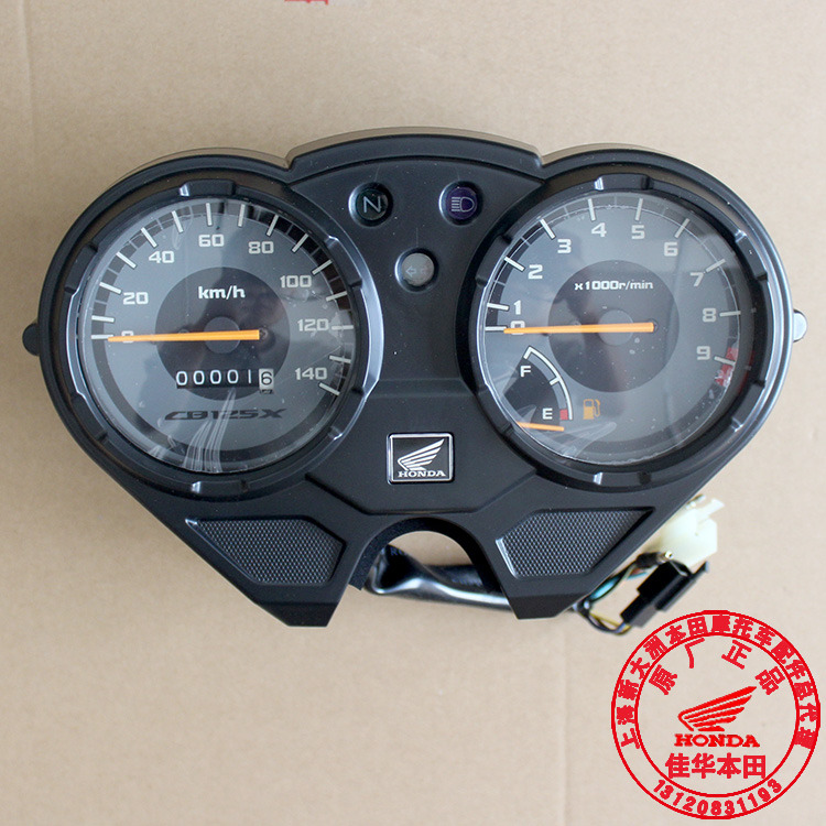 Xe máy Sundiro Honda CBXSDH125-55 tốc độ bánh răng vị trí lắp ráp mã gốc nhà máy km km - Power Meter đồng hồ điện tử xe wave 110