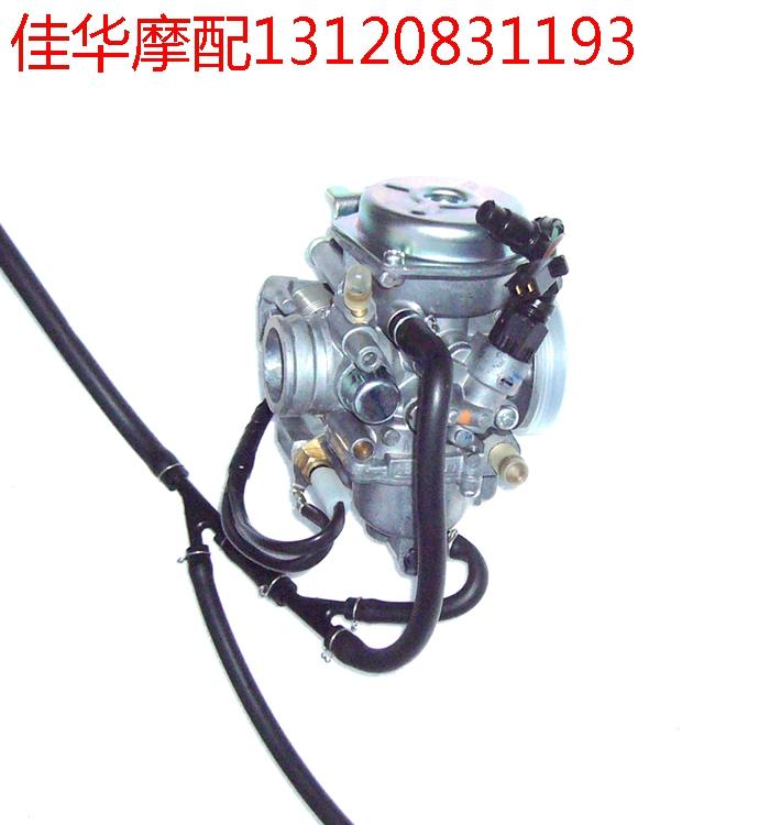 New Continent Honda Engine Accessories 150-15 Carburetor CBX Carburetor Vacuum Petrol Instrumental Original Plant