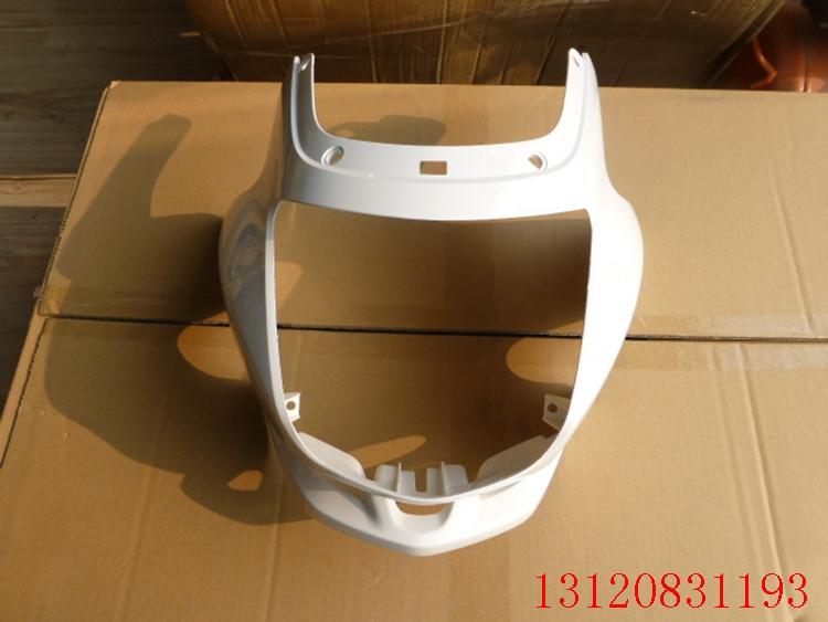 Suitable for motorcycle with new continent accessories SDH125-46A Jin Rui arrow square lamp version shroud big shark white pass