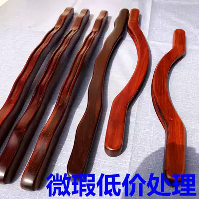 Roll the tendon stick stick to use a general beauty salon scraping stick massage Rosewood whole body universal scraping stick