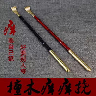 Scratch, scratch, scratch, scratch, scratch, scratch, scratch, scratch, scratch, scratch, scratch, scratch, scratch, scratch, massage, scratch, scratch, scratch, scratch, scratch, scratch, scratch, scratch, scratch, scratch, scratch, scratch, scratch, scratch, scratch