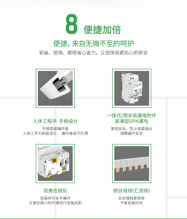 R9 description_10.jpg