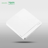 Schneider Electrical Switch Spectre четыре четыре четырех -открытого однопроизводственного переключателя 16A XUN зеркальный фарфор белый
