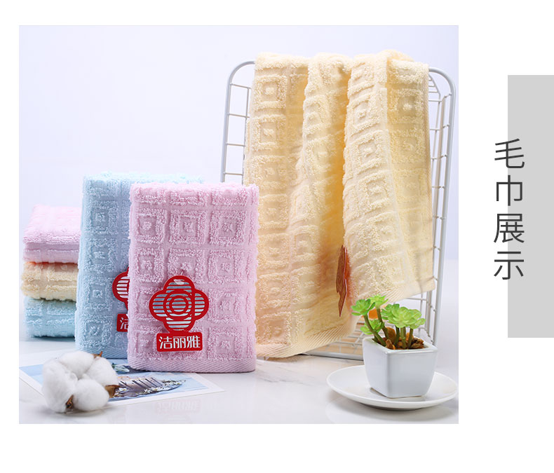 Jie Liya khăn quà tặng hộp 6 bông thấm khăn đặt hộp quà tặng nhân viên phúc lợi nhóm mua đám cưới - Khăn tắm / áo choàng tắm khăn tắm cao cấp