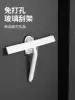 South Korea deHub suction cup glass scraper shelf Suction multi-purpose glass scraper bracket Glass window brush T-frame