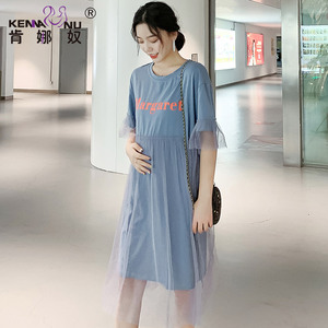 孕妇连衣裙夏季2021新款纱裙时尚夏天潮妈A字版孕妇裙子宽松夏装