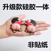 Car anti-collision strip crayon small new 3D stereo butt sticker cute funny door anti-scratch cartoon protection sticker