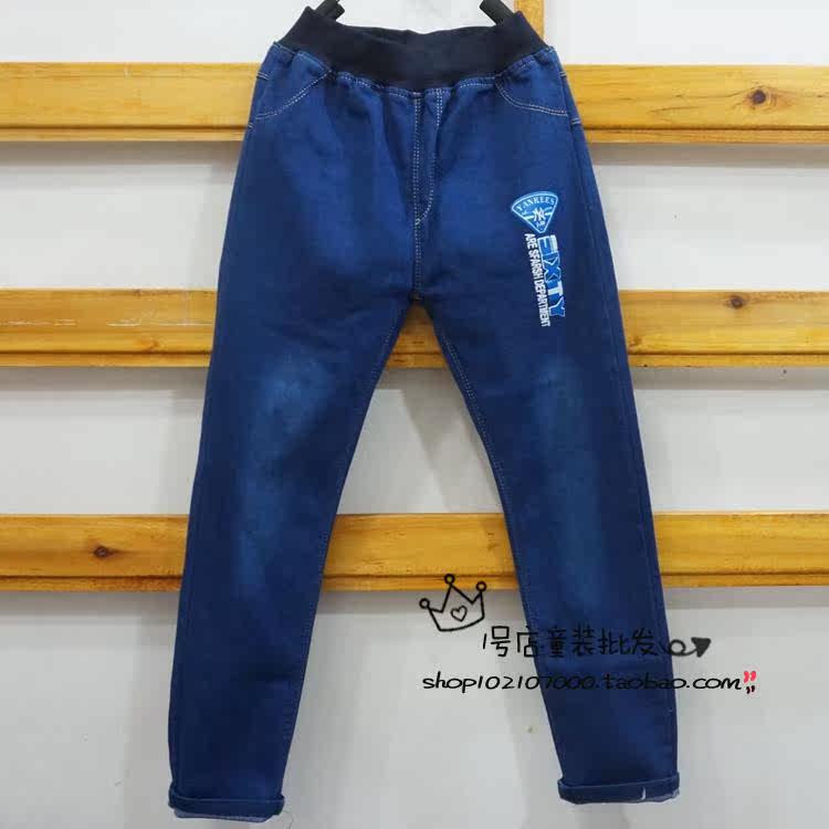 Pantalon garcon en toile - Ref 2054991 Image 10