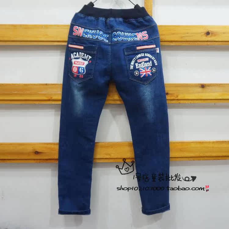 Pantalon garcon en toile - Ref 2054991 Image 7