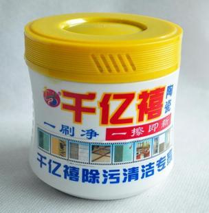 mua nước tẩy nhà vệ sinh 100 tỷ 禧 gốm một bàn chải lưới đá cẩm thạch sàn làm sạch chất đánh bóng gạch sạch hơn bột khử nhiễm siêu mạnh - Trang chủ nước tẩy bồn cầu nhà vệ sinh