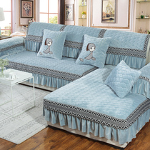 Plush sofa cushion winter simple modern fabric non-slip cushion four seasons universal sofa cover all-inclusive universal cover