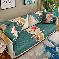 Leather sofa cushion non-slip four seasons universal cushion Nordic simple living room combination fabric sofa cover customized