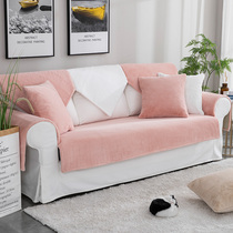 Winter sofa cushion plush all-inclusive living room fabric sofa cover Sofa cover Simple modern non-slip cushion full cover