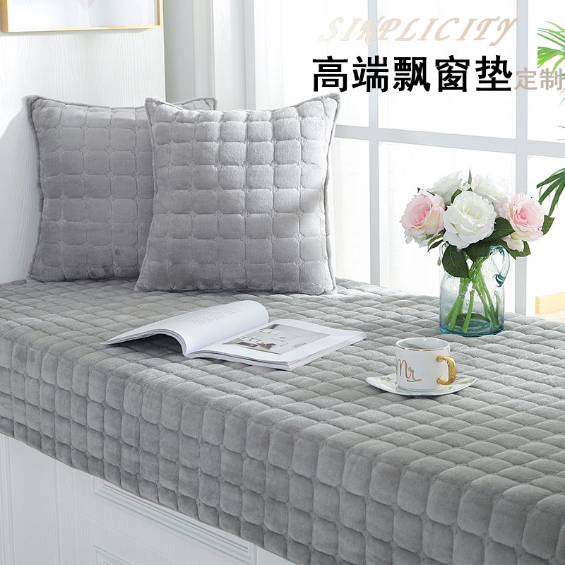 Floating window cushion windowsill pad 2021 new high-end thickened anti-slip tatami cushion Four-season Universal Bedroom Balcony Mat