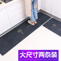 Kitchen floor mat Absorbent anti-oil floor mat Doormat Entry door non-slip door carpet Foot mat Floor mat Household bedroom