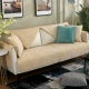 Sofa đệm bốn mùa phổ quát đệm chống trượt Bắc Âu đơn giản khăn sofa bao gồm tất cả bao gồm toàn bộ bao gồm sofa bìa - Ghế đệm / đệm Sofa