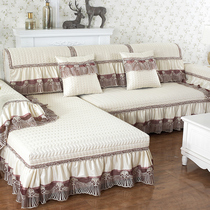 Sofa cushion four seasons universal European sofa cushion non-slip sofa cover cover all inclusive universal cover full cover cloth custom towel