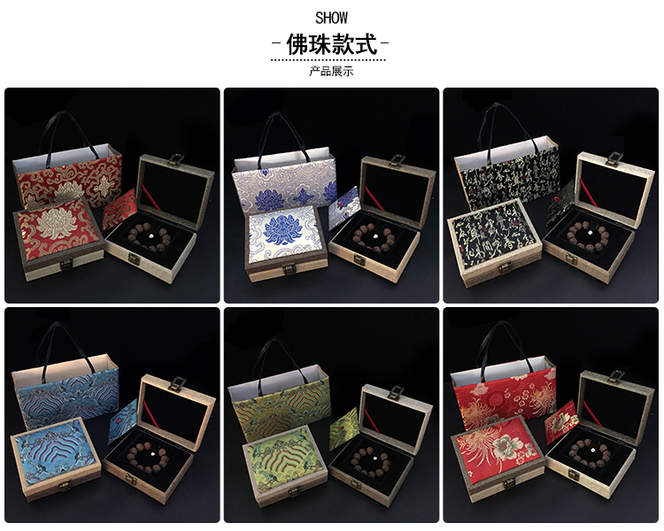 Coffret à bijoux OTHER   - Ref 3107786 Image 13