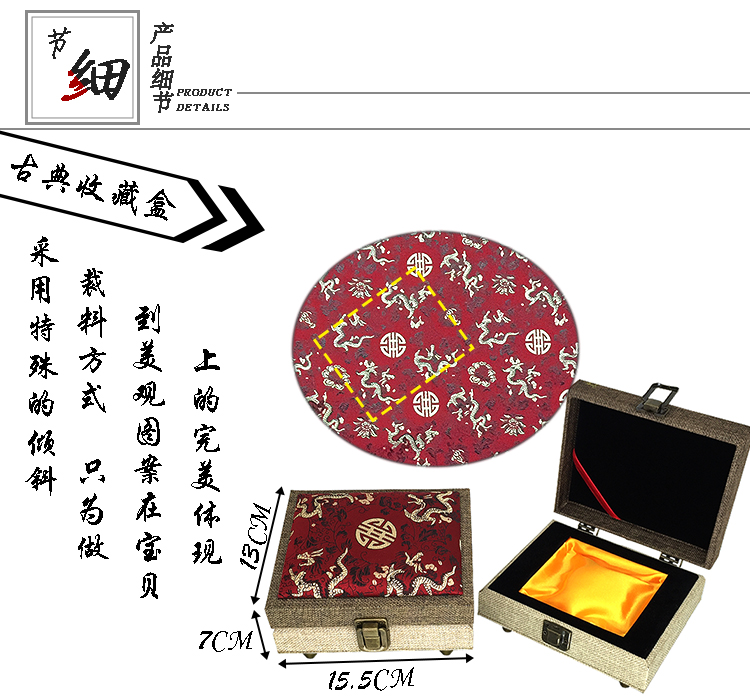 Coffret à bijoux OTHER - Ref 3107690 Image 8