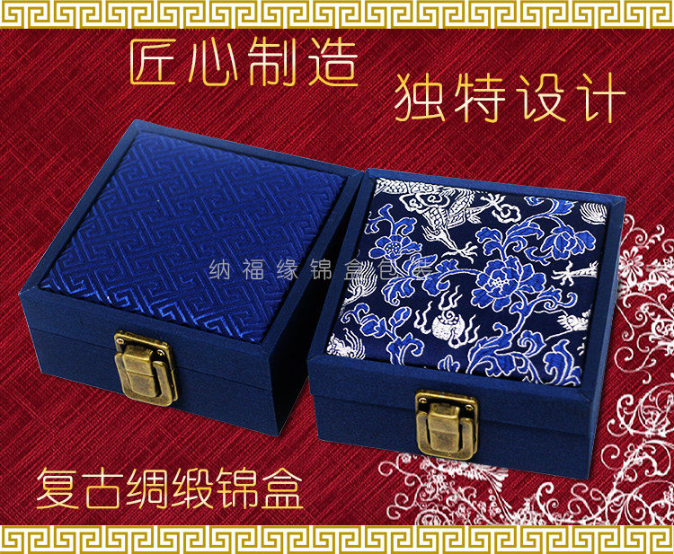 Coffret à bijoux OTHER   - Ref 3107909 Image 6