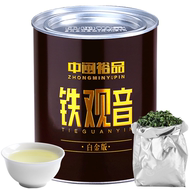 【中闽裕品】正宗铁观音茶叶浓香型125g