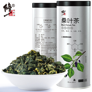 修正霜后桑叶茶新鲜霜打桑叶干正品官方旗舰店中药材非特级蒲公英