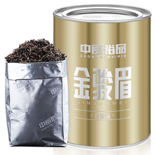 【药都仁和】特级武夷山金骏眉红茶罐装