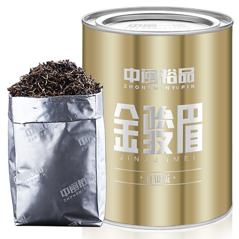 150克金骏眉红茶特级散装茶叶