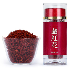 【茶硕士】伊朗特级藏红花一包5克