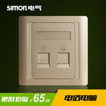 Simon switch socket champagne color telephone computer network panel network cable plus telephone line type 86 N55229S-56