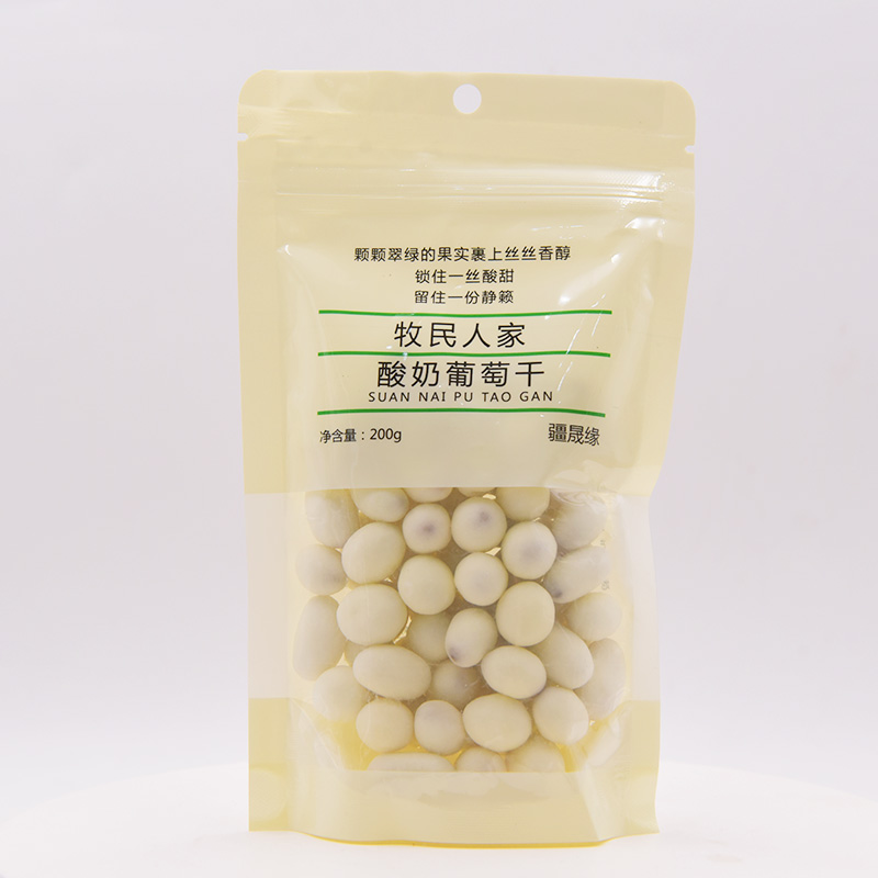 Yogurt grapes dry Xinjiang terrots with small milk beans snacks for a month Milk Tiko Cheese Children Nutraceutical Red Milk Products