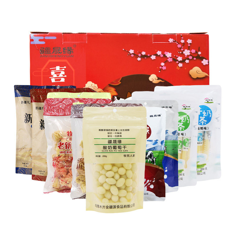 Xinjiang special products Xinjiang Shengli Gift Boxes Nutritional Red Date Milk Strips Cheese milk Yogurt Yogurt Casual Food Small packaging