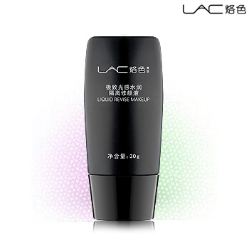 烙色保湿隔离霜美白遮瑕紫色补水妆前乳打底猪油膏隐形毛孔修颜液