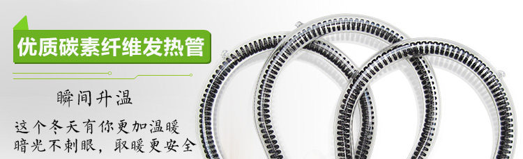 发热管_05