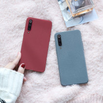 Net red with the same Millet 9 mobile phone shell Millet 9se mobile phone shell matte cc9 female models cc9e ultra-thin all-edging SE