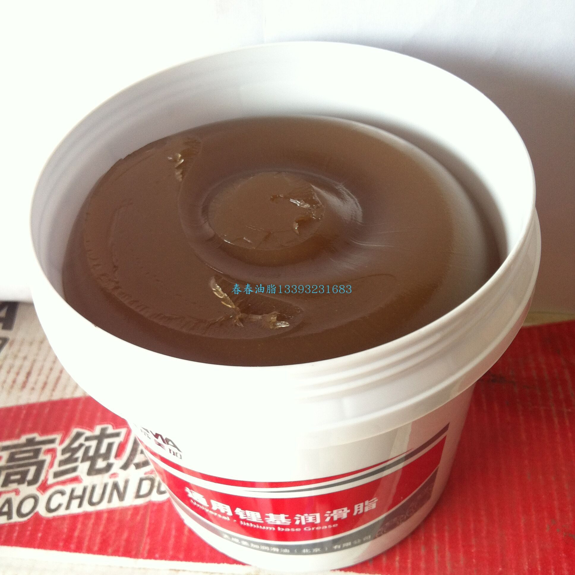 Butter - stained grease stainless steel rod - rod - rod maintenance grease 