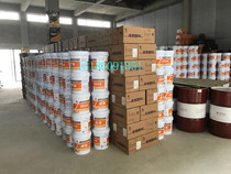 Great Wall Shangbo General lithium-based grease No 00 No 0 No 1 No 2 No 3 800g barrel butter lithium-based grease