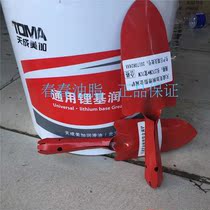 Small shovel Flower shovel Small shovel Shovel Small shovel Shovel Shovel Tiancheng Meijia pointed small shovel