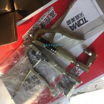 Tianmei pneumatic gun head Grease gun head Metal gun head Spot grease gun Pneumatic gun head