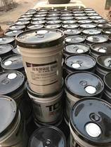 Heavy-duty vehicle gear oil GL-5 85W-90 18 liters medium barrel plastic barrel national standard oil