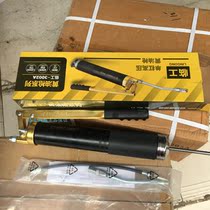 Lingong single pressure column grease gun High pressure grease gun Manual grease gun Lingong 3002-a grease gun
